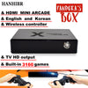 Pandora box 3D mini arcade console 3160 in 1 game video game moonlight treasure box 2D retro game PS1 3D game box 1500 in 1 game