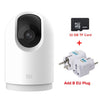 Xiaomi Smart Camera PTZ Pro 360 Angle 2K 1296P Bluetooth Gateway Build-in AI Monitoring 2.4GHz/5GHz WiFi IP Webcam Home Security