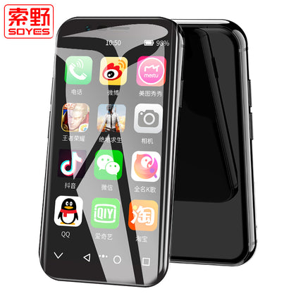 Sono XS All Netcom 4G Android smart Mini 3.0 inch screen 7.0 Android mobile phone telecommunications Smartphone